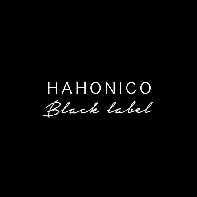ハホニコブラックレーベル